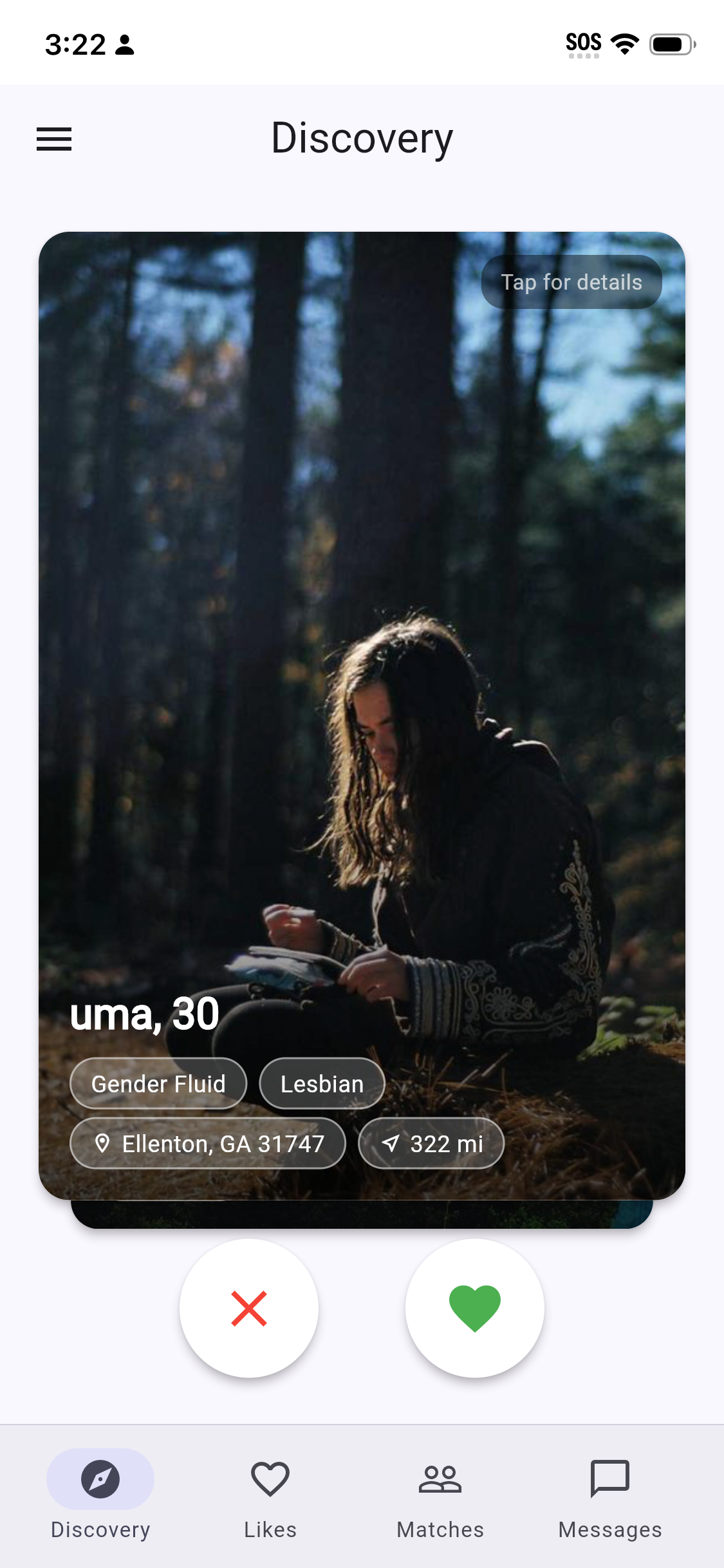 dvotn dating app — discover screen
